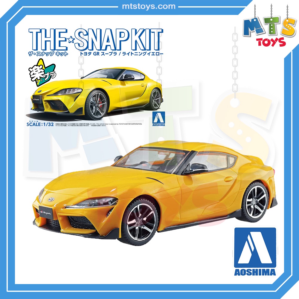 **MTS Toys**Aoshima Bunka Kyozai : The-Snap Kit Toyota Supra GR 1/32