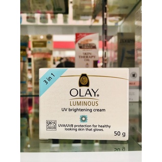 ส่งไว🔥Olay Luminous UV spf15  brightening cream 50g