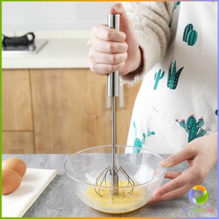 Smileshop ตะกร้อตีไข่ ที่ตีฟองกึ่งอัตโนมัติแบบมือกด  จัดส่งคละสี  Push Down Whisk