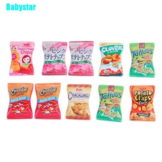 (Babystar) ของเล่นบทบาทสมมติ ห้องครัวจิ๋ว สําหรับบ้านตุ๊กตา 10 ชิ้น /