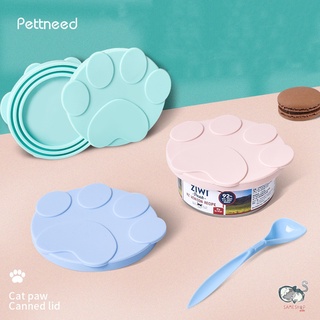 [พร้อมส่ง] Pettneed ซิลิโคนปิดกระป๋อง ปิดอาหารเปียกกระป๋องแมว เพื่อความสดใหม่