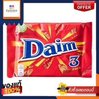 Daim Chocolate Bars 3 Pack 84g ไดม์ ช็อกโกแลตบาร์ 3 แท่ง 84กรัม