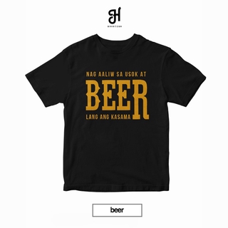 เสื้อเชิ้ต Beeer (เสื้อฮิวโก้) .$&lt;