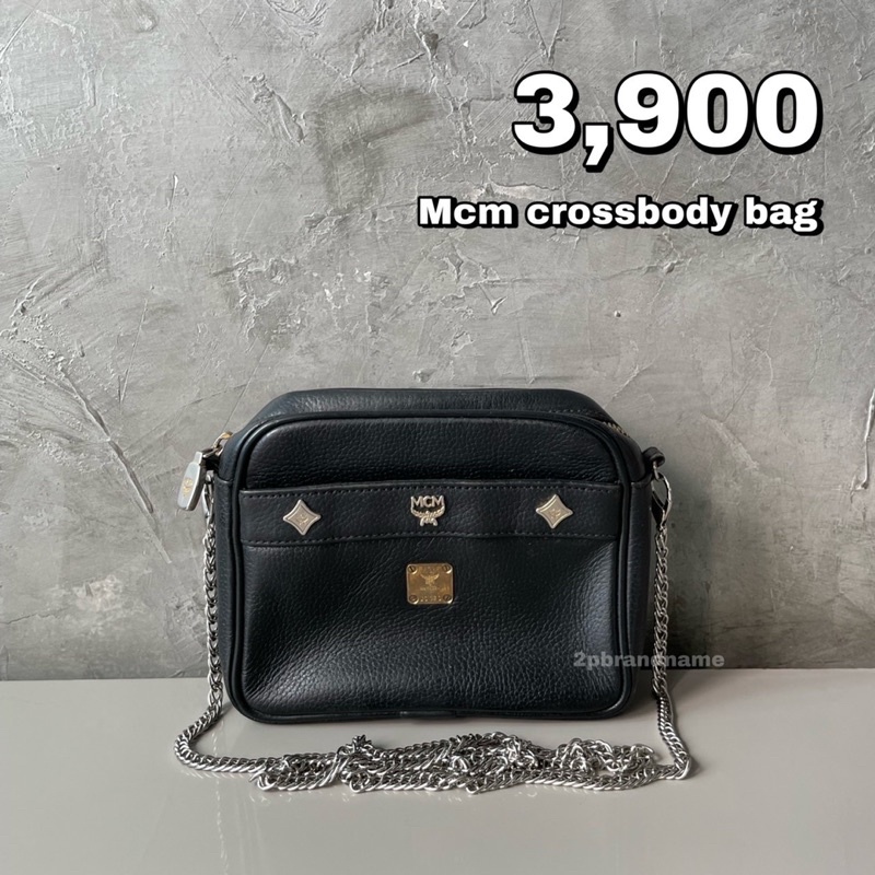 Mcm Crossbody Bag (A222212)