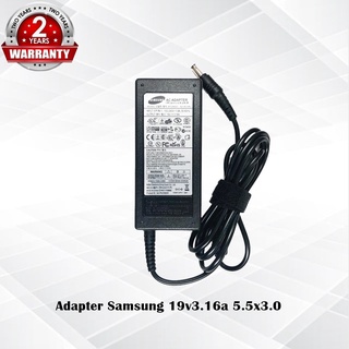 Adapter Samsung 19v3.16a *5.5x3.0* / อะแดปเตอร์ ซัมซุง 19v3.16a *5.5x3.0* แถมฟรีสายไฟ AC *ประกัน 2 ปี