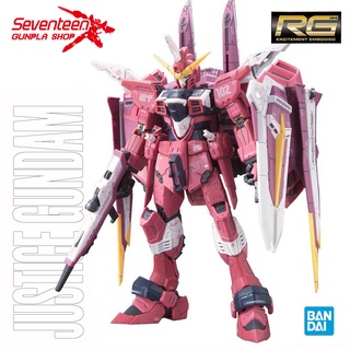 Bandai Real Grade JUSTICE GUNDAM (RG)