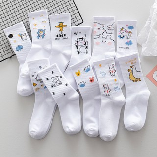 Bear White Ankle Socks ถุงเท้าข้อเท้าสีสันสดใส เท็ดดี้  size35-39