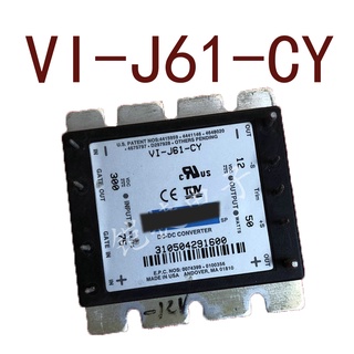 Sz VI-J61-CY DC300V-12V50W4.16A รับประกัน 1 ปี {รูปถ่ายคลังสินค้า}