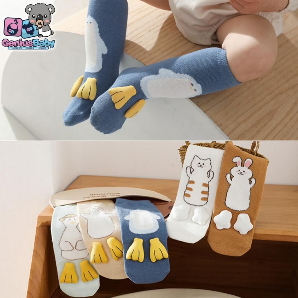 [ Genius Baby House ] 0-6m / 6-12m / 1-3y baby ชุดถุงเท้า 3D S3194
