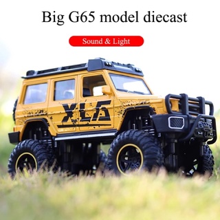 โมเดลรถเหล็ก 1:24 Brabuss G65 รถเหล็กมีไฟ มีเสียง [XLG]