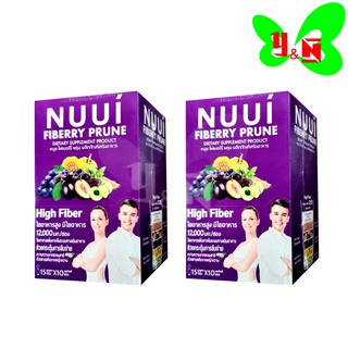 NUUI FIBERRY PRUNE _"หนุย ม่วง 2 กล่อง"_ หนุย ไฟเบอร์รี่ พรุน (10 ซอง x2)