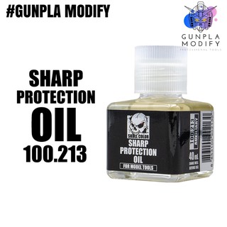 SKULL COLOR Sharp Protection Oil น้ำมันเคลือบรักษาความคม ป้องกันสนิม ใบมีด คีมตัด อาร์ทไนฟ์ มีดเดินลาย เลื่อย สิ่ว