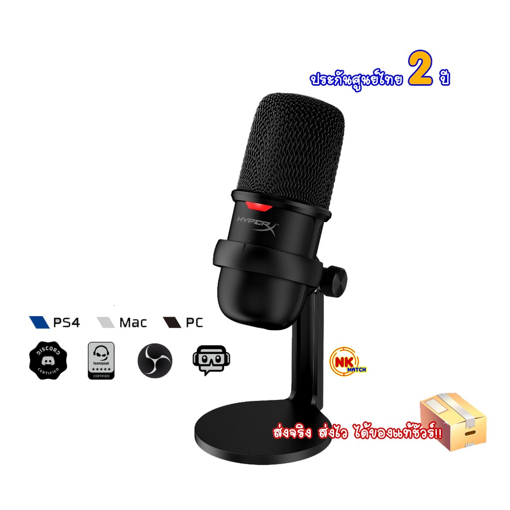 HyperX SoloCast USB Condenser Gaming Microphone, for PC, PS4, and Mac