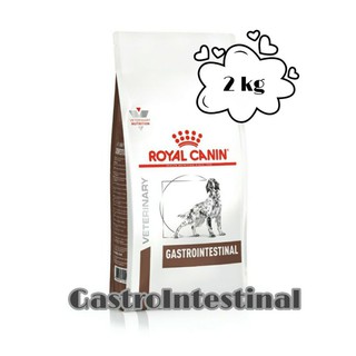 Royal Canin  Intestinal  2 kg  อาหารสุนัข ประกอบการรักษาโรคระบบทางเดินอาหาร ที่มีปัญหาถ่ายเหลว