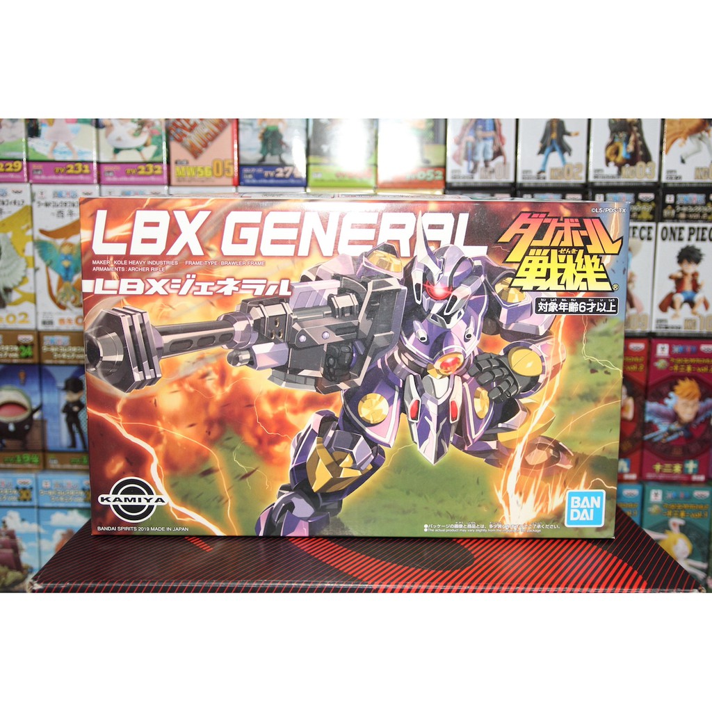 Bandai LBX General บันได แอลบีเอ็กซ์ เจเนรัล