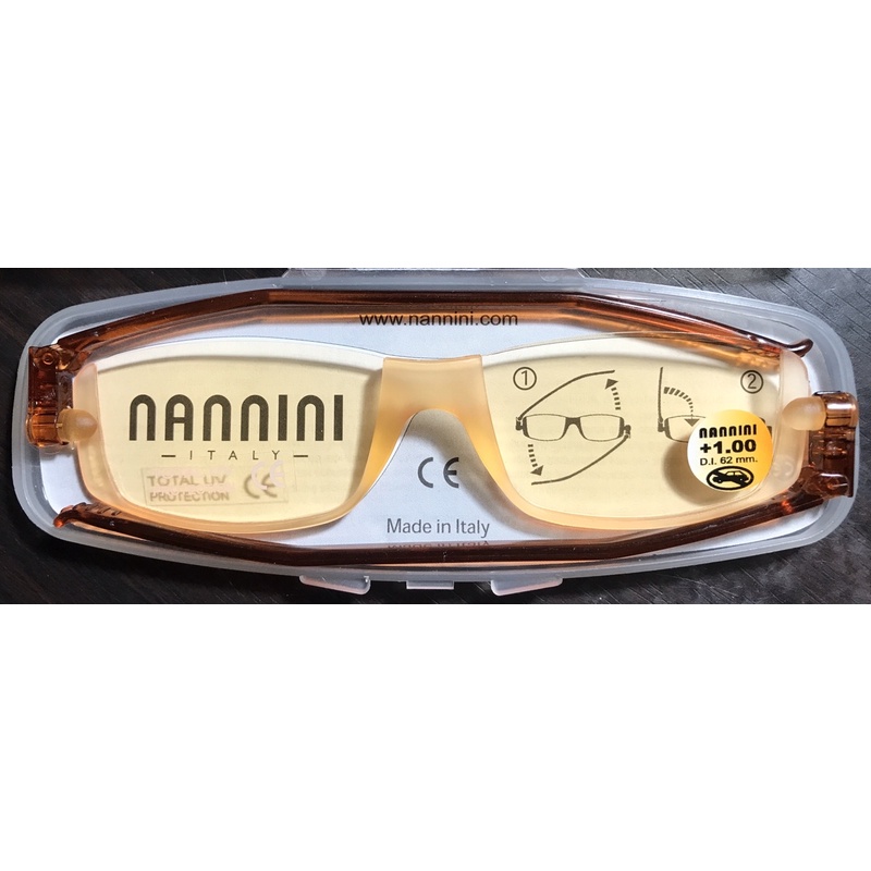 Nannini(นานนินี่) MONITOR BROWN (Compact 2)