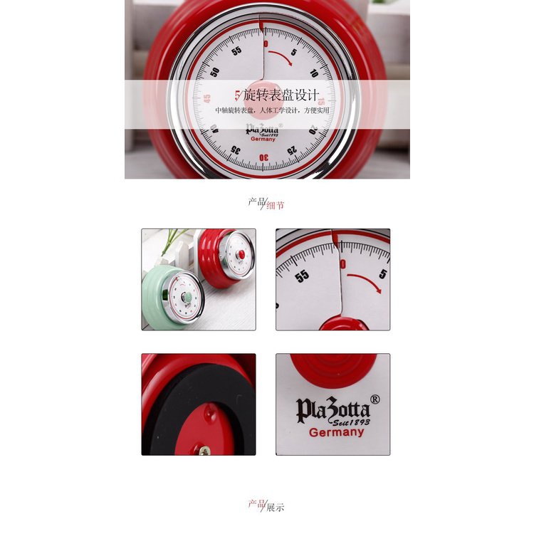 Electronic timerJapanTANITATanitaTD-395Electronic Kitchen Timer Student ...