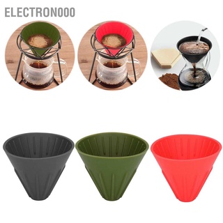 Electron000 Silicone Coffee Dripper Portable Reusable Folding Filter for Travel Camping Office Home