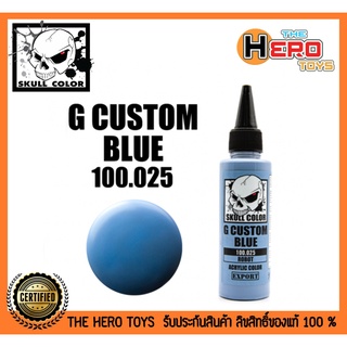 Robot G Custom Blue 100.025