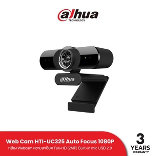 ❗Sale❗Dahua Webcam HTI-UC320 USB Camera 1080P