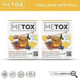 ผลิตภัณฑ์เสริมอาหารดีท๊อกซ์ มีทอค-Metox Detoxifying Honey Lemon Plus