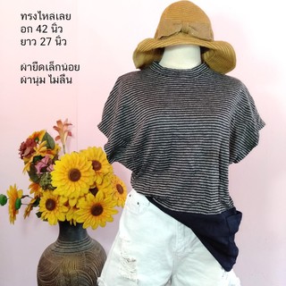 ล้างสต๊อกV.114 เสื้อคอปีนทรงไหล่เกินญี่ปุ่นมือสอง อก42