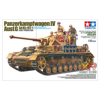 [Tamiya] 1/35 : German Tank Panzerkampfwagen IV Ausf.G (TA 35378)