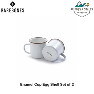 Barebones Enamel Cup Egg Shell Set of 2