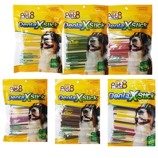 สติ้กขัดฟันสุนัข PET8 Denta X Stick Flavor  ลดคราบหินปูน มีไฟเบอร์สูงและเสริมแคลเซียม 450g