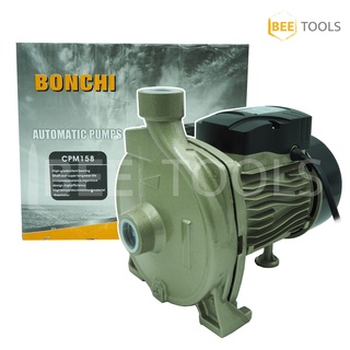 BONCHI ปั๊มน้ำ ปั๊มหอยโข่ง 750W รุ่นใหม่ CPM-158 ปั้มน้ำ ขนาด 1 นิ้ว คอล์ยทองแดงแท้ ทนทาน