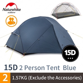 Naturehike Mongar 2 Ultralight 15D เต็นท์ น้ำหนักเบา NH19M002-J