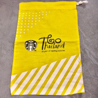 Starbucks 20th Anniversary Thailand Tote Bag