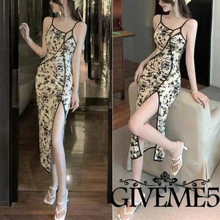 GIVEME-Women´s Sleeveless Cheongsam Costume, Chinese Traditional Printed Side Slit Bodycon Dress