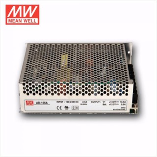 MeanWell AD-155A specifications: AC-DC Enclosed power supply with UPS function switching power supply