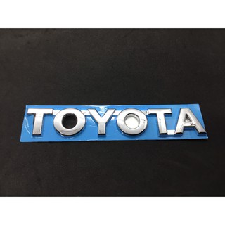 โลโก้ LOGO TOYOTA​ สีเงิน ติดท้ายรถยนต์​ TOYOTA VIGO TOYOTA REVO สืนค้ามีรับประกัน