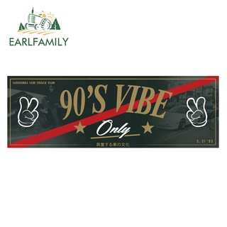 Earlfamily สติกเกอร์ 90S VIBE กันน้ํา กันรอยขีดข่วน ขนาด 13 ซม. x 4.6 ซม. สําหรับตกแต่งตู้เย็น รถยนต์ รถจักรยานยนต์