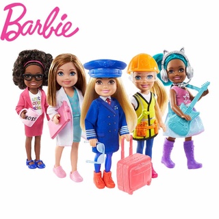 Barbie Chelsea ตุ๊กตาบาร์บี้ เชลซี อาชีพในฝัน Can Be Career Doll ของแท้