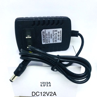 อะแดปเตอร์Adapter12V2ADCหัว5.5/2.5mmสำหรับกล้องวงวรปิดและอุปกรณ์ต่างๆ