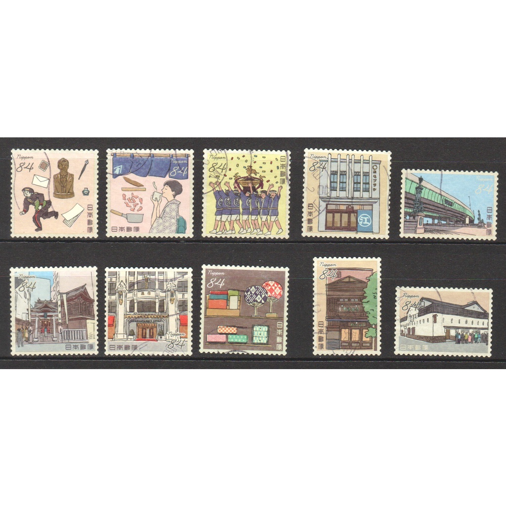 JAPAN 2020 EDO TOKYO SERIES PART 1 84 YEN COMP. ชุดแสตมป์ 10 อันในการทําพิธีการที่ใช้แล้วอย่างละเอีย