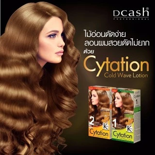 **ตัดฝา** Dcash Cytation Cold Wave Lotion ดีแคช น้ำยาดัดผม ผมหยิกมาก ผมเสีย สูตรผสมเคราติน 100 ml. น้ำยาดัด ไซเทชั่น