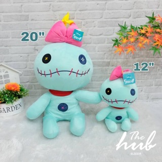 ตุ๊กตา Scrump พร้อมส่ง จัดส่งภายใน1-2 วัน