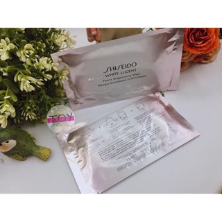 Shiseido White Lucent Power Brightening Mask Sheet