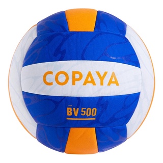 ลูกวอลเลย์บอลชายหาด รุ่น BVBH500 (สีม่วง) COPAYA