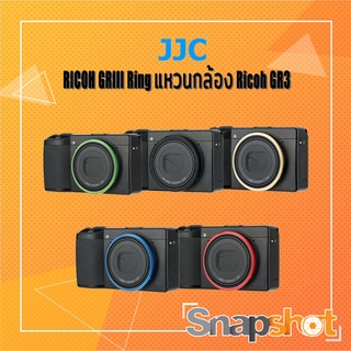 RICOH GRIII Ring แหวนกล้อง Ricoh GR3  Lens Decoration Ring by jjc