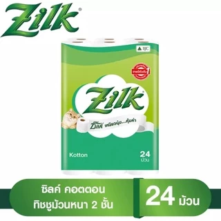 [ทั้งหมด 3 แพ็ค] ซิลค์ กระดาษทิชชู คอตตอน 24 ม้วน ZILK KOTTON TISSUE 24 ROLL