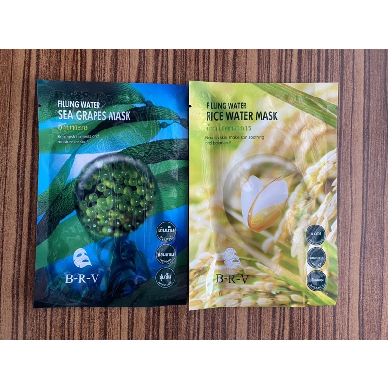 [หมดอายุ23/02/2024] มาร์คหน้าองุ่นทะเล🍇