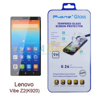 P-One ฟิล์มกระจกนิรภัย Lenovo Vibe Z2 (K920)