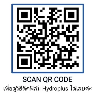 Focus ฟิล์มไฮโดรพลัส สำหรับ Z Flip 3,4,5,6,7,7 FE,8