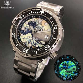 SteelDive 1975J Great Kanagawa Wave Automatic NH35 diver 300m Tuna, sapphire glass, full Luminowa