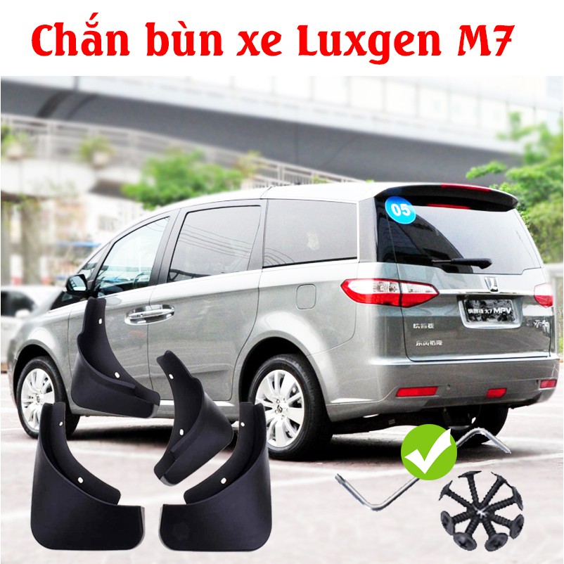 บังโคลน Luxgen M7***